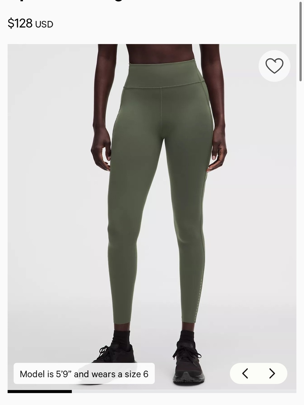 Lululemon Fast and Free Sassy Sage